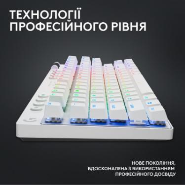 Клавиатура Logitech G PRO X TKL Lightspeed Tactile USB UA White Фото 11