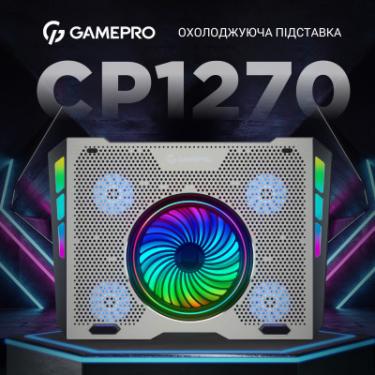 Подставка для ноутбука GamePro CP1270 Фото 3