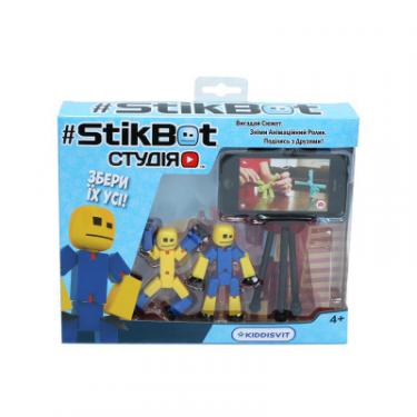 Игровой набор Stikbot для анімаційної творчості Студія Фото