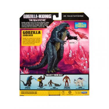 Фигурка Godzilla vs. Kong Ґодзілла після еволюції з променем Фото 5