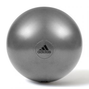 Мяч для фитнеса Adidas Gymball ADBL-11245GR Сірий 55 см Фото