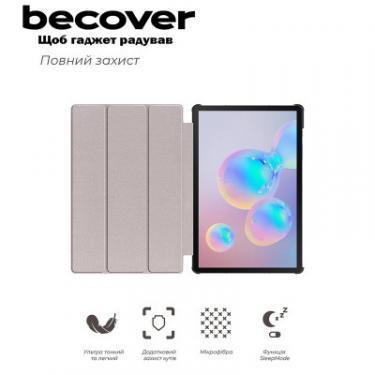 Чехол для планшета BeCover Smart Case Samsung Tab S6 Lite (2024) 10.4" P620/P Фото 5
