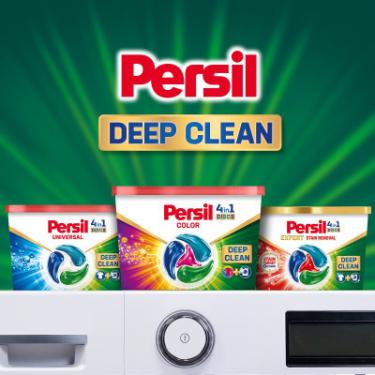 Капсулы для стирки Persil Power Caps Color Deep Clean 35 шт. Фото 1