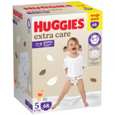 Подгузники Huggies Extra Care Розмір 5 (12-17кг) Pants Box 68 шт Фото 1