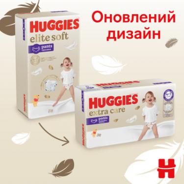 Подгузники Huggies Extra Care Розмір 5 (12-17кг) Pants Box 68 шт Фото 3