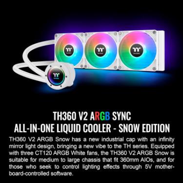 Система жидкостного охлаждения ThermalTake TH360 V2 ARGB Sync Snow Edition Фото 5