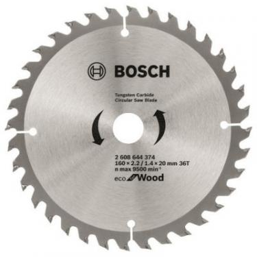 Круг отрезной Bosch Eco for Wood 160x2.2x20-36T Фото