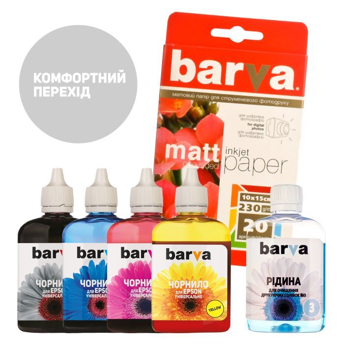 Чернила Barva Epson universal 1, water-soluble, 4х90г, 10х15 20л Фото
