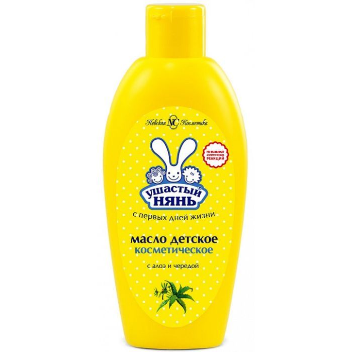 Детское масло Ушастый нянь косметическое 200 мл Фото
