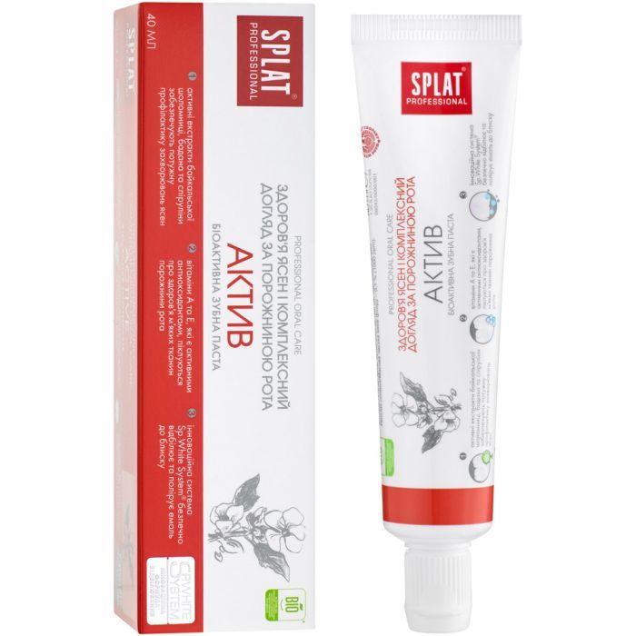 Зубная паста Splat Professional Compact Activ 40 мл Фото