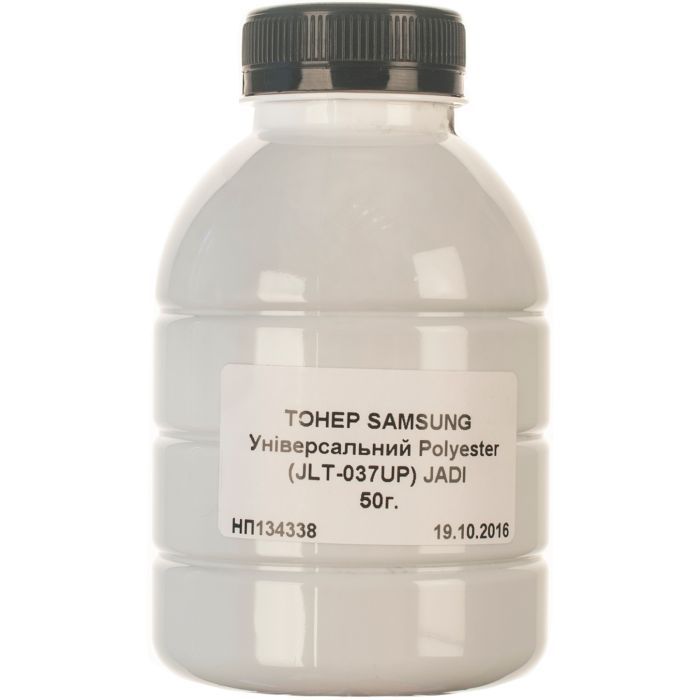 Тонер Jadi SAMSUNG Polyester ML1710/ML1610/ML2010 50г Фото