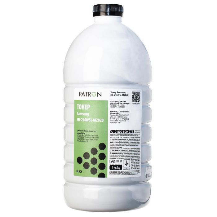 Тонер Patron Samsung ML-2160/SL-M2020 1кг Фото