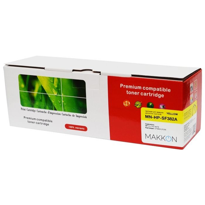 Картридж Makkon HP CLJP CF382A (312A) 2.7k yellow Фото