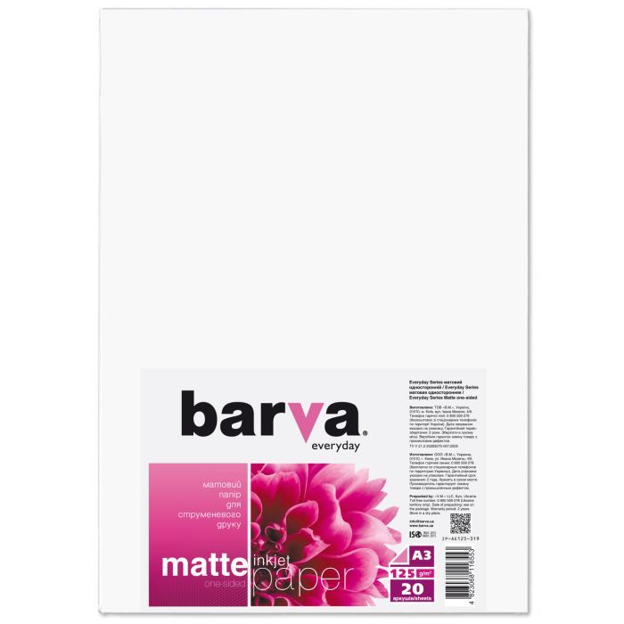 Фотобумага Barva A3 125г Everyday Matte, 20л Фото