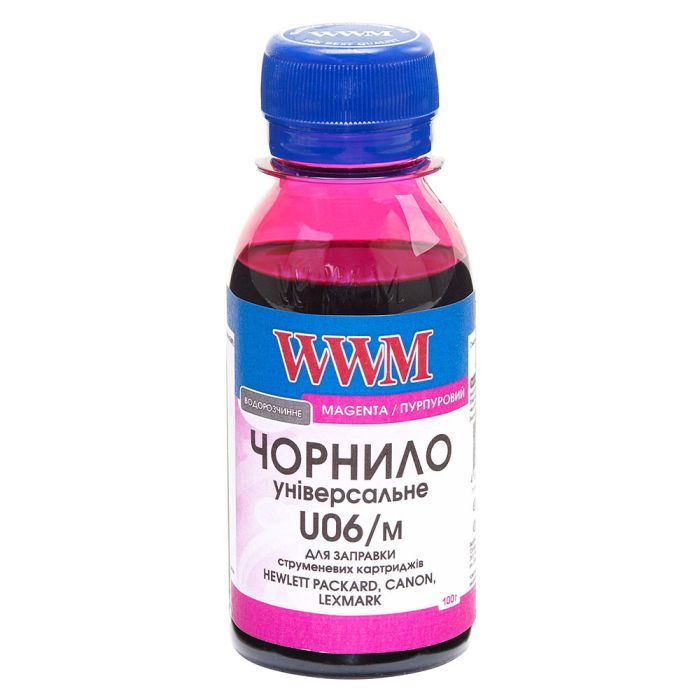 Чернила WWM Canon/HP/Lexmark 100г Magenta Фото