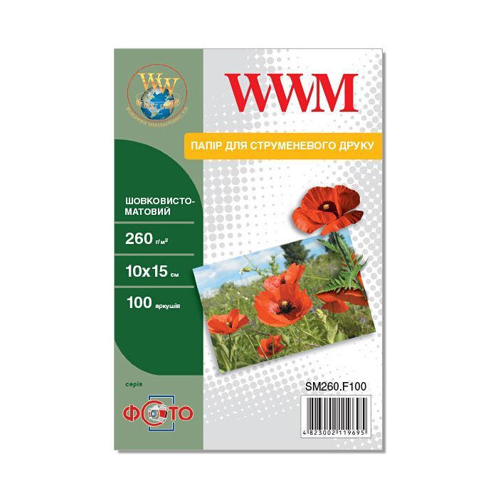 Фотобумага WWM 10x15 Фото