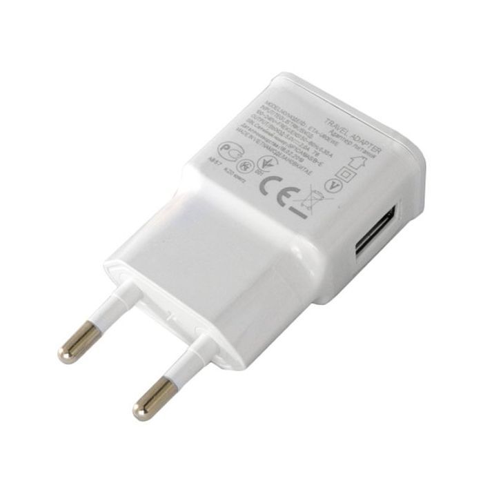 Зарядное устройство Extradigital USB Фото