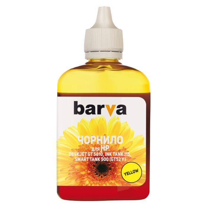 Чернила Barva HP GT52 100 мл YELLOW Фото