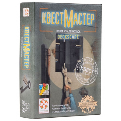 Настольная игра Стиль жизни КвестМайстер 7. Втеча з Алькатраса Фото