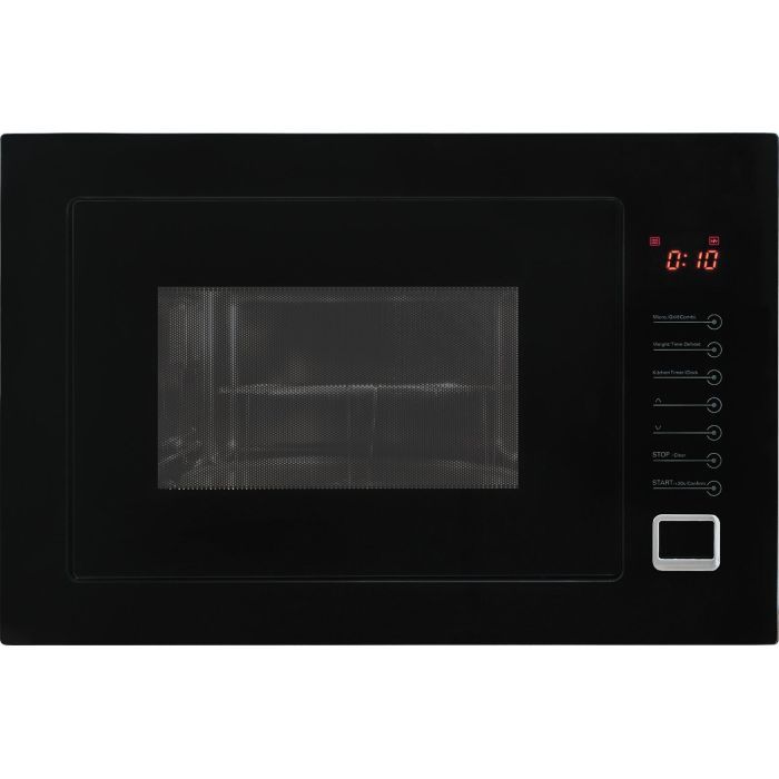 Микроволновая печь Kernau KMO 254 G B Фото