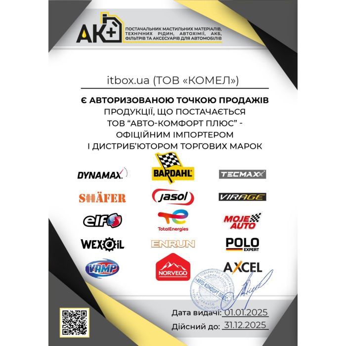 Моторное масло Total QUARTZ INEO ECS 5W-30 4л Фото 1