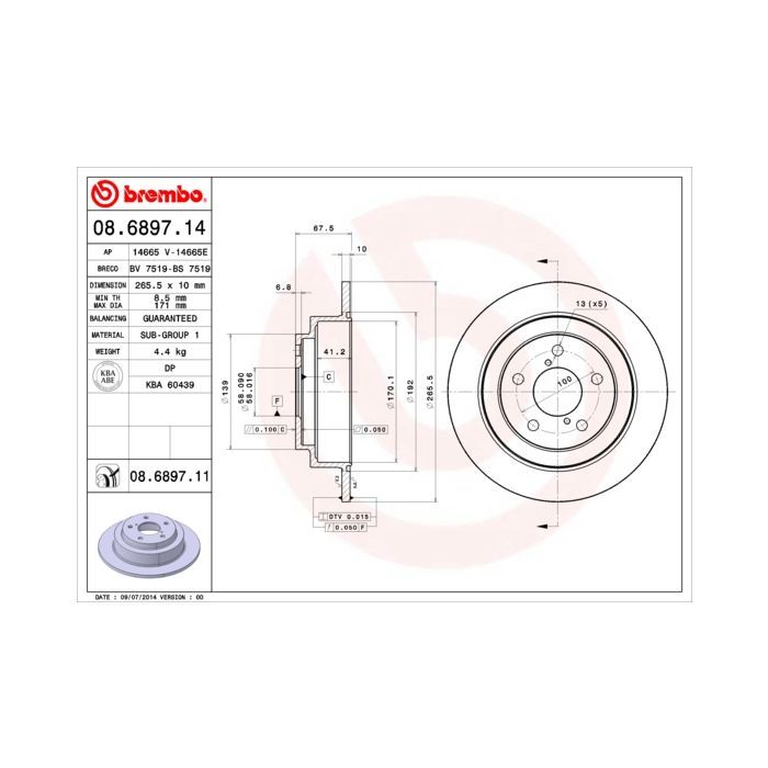 Тормозной диск Brembo 08.6897.11 Фото
