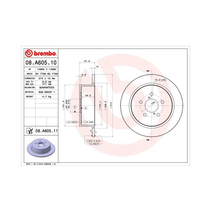 Тормозной диск Brembo 08.A605.11 Фото