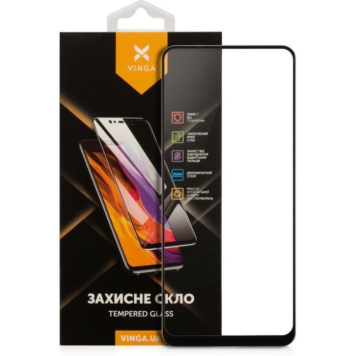 Стекло защитное Vinga Oppo A54 Фото