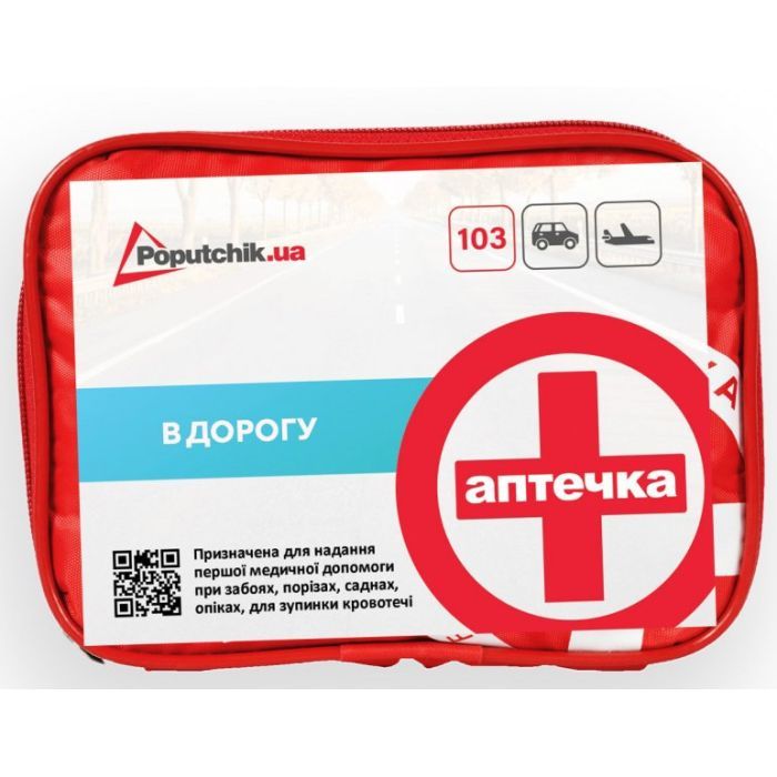 Автомобильная аптечка Poputchik згідно ТУ футляр м'який червоний 19х8х14 Фото