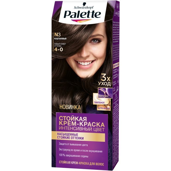 Краска для волос Palette 4-0 Каштановий 110 мл Фото
