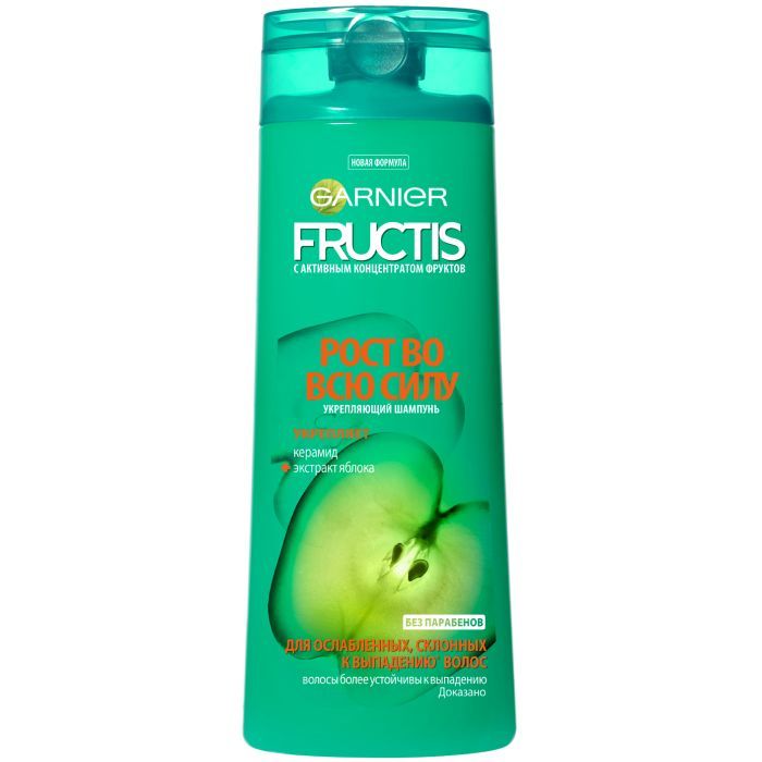 Шампунь Garnier Fructis Ріст на повну Силу 250 мл Фото