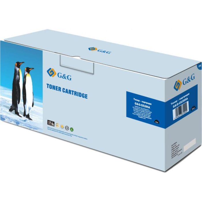 Картридж G&G Epson WFPro WF-5299DW/M5799DWF/M5298DW, 40K Фото
