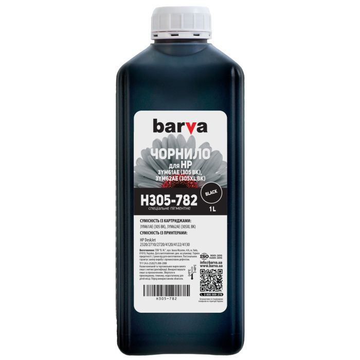 Чернила Barva HP 305 1 л, Black Pigmented Фото
