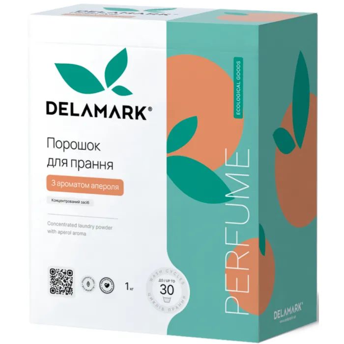 Стиральный порошок DeLaMark с ароматом Апероля 1 кг Фото