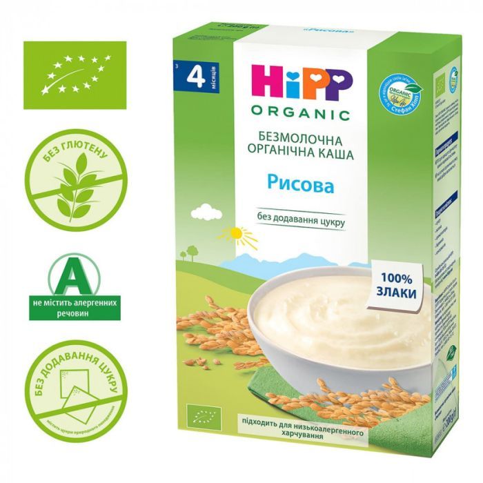 Детская каша HiPP рисовая органическая безмолочная 200 г Фото