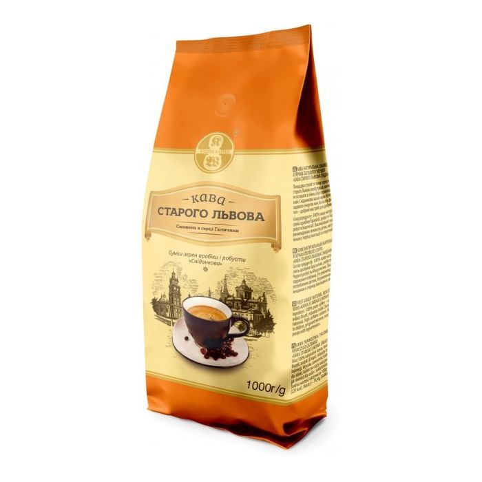Кофе Старого Львова Сніданкова 1 кг Фото