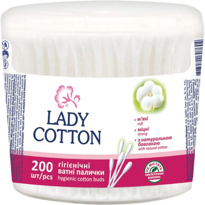 Ватные палочки Lady Cotton в банке 200 шт. Фото