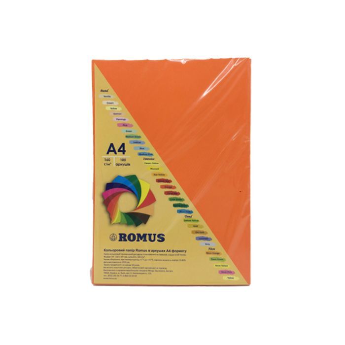 Бумага Romus A4 160 г/м2 100sh Orange Фото