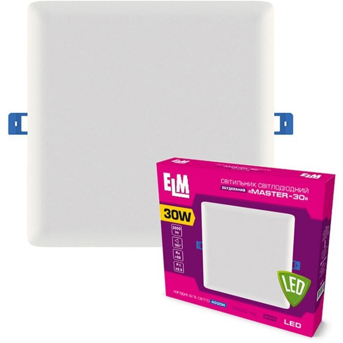 Светильник ELM Master - 30 4000 Фото