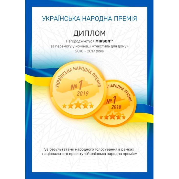Одеяло MirSon антиалергенна Eco Eco-Soft 810 Зима 172x205 см Фото 5