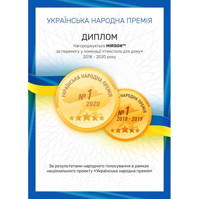 Одеяло MirSon антиалергенна з Eco-Soft Зима №4090 Color Fun Line Фото 9