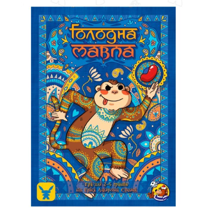 Настольная игра Geekach Games Голодная обезьяна (Hungry Monkey), украинский Фото
