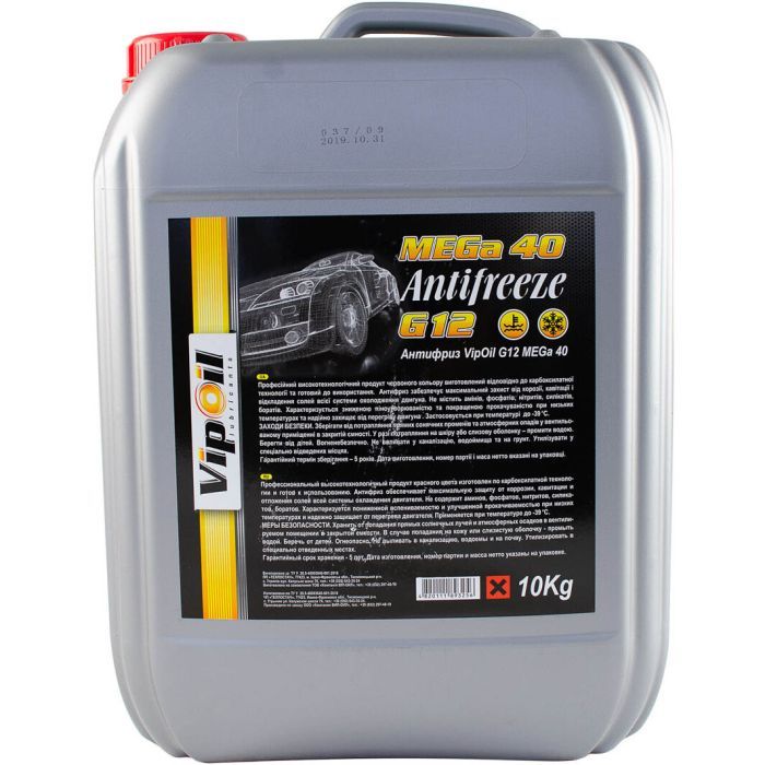 Антифриз VIPOIL G12 MEGA 40 red 20 кг Фото