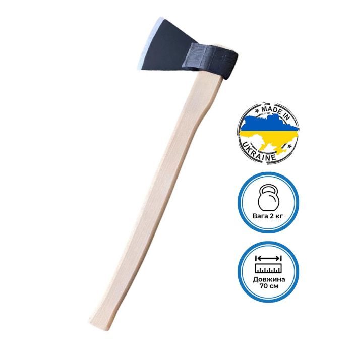 Топор Sector СТ-А2-50 2000гр. Фото