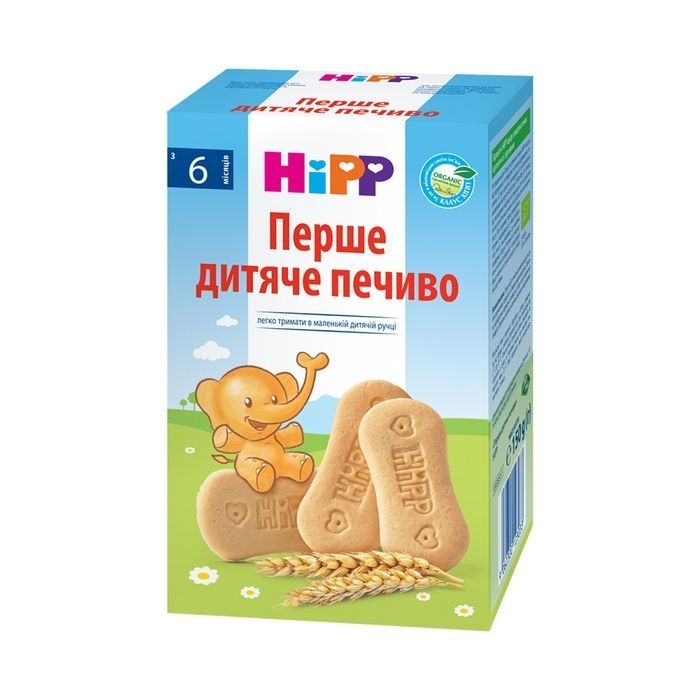 Детское печенье HiPP Первое органическое, 180 г Фото