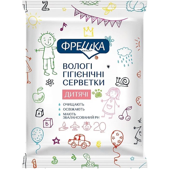 Детские влажные салфетки Біокон Фрешка 20 шт Фото