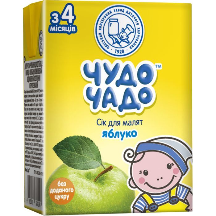 Сок детский Чудо-Чадо Яблочный осветленный 0.2 л Фото