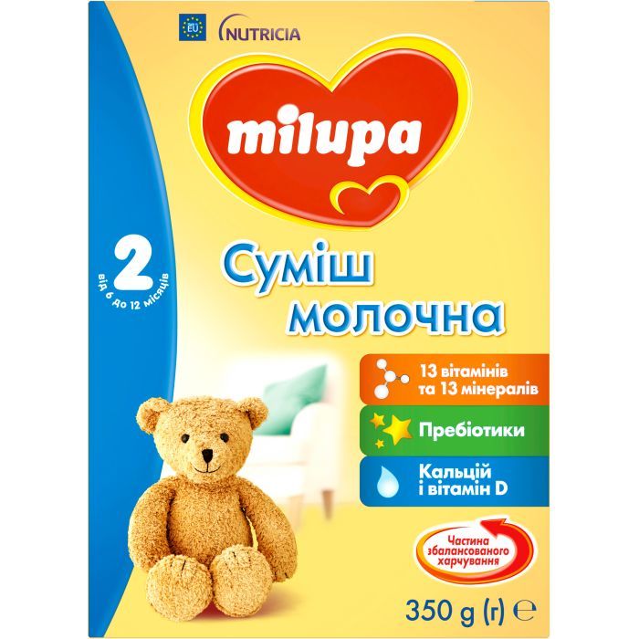 Детская смесь Milupa 2 молочна 350 гр Фото