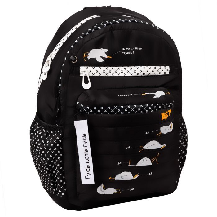 Рюкзак школьный Yes TS-95 Гусь Фото