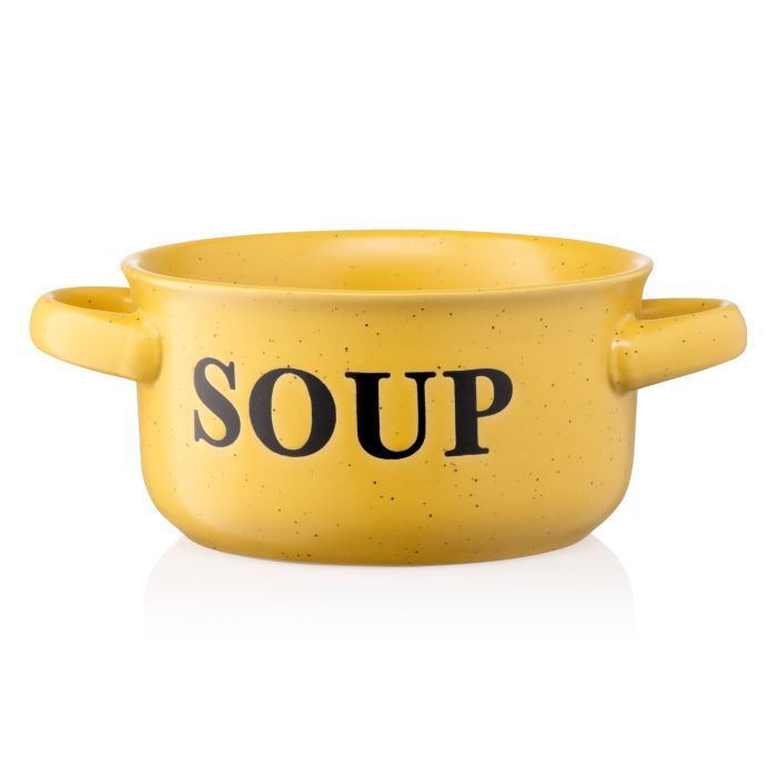 Бульйонница Ardesto Alcor 550 мл Yellow Фото